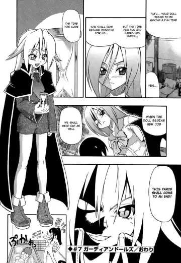 [Kikkawa Kabao] Panicle Chronicle Fhentai - Page 127