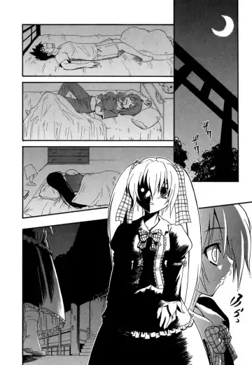 [Kikkawa Kabao] Panicle Chronicle Fhentai - Page 129