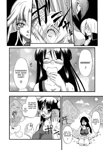 [Kikkawa Kabao] Panicle Chronicle Fhentai - Page 131