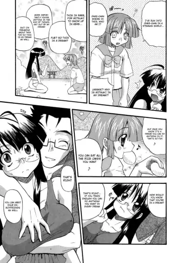 [Kikkawa Kabao] Panicle Chronicle Fhentai - Page 132