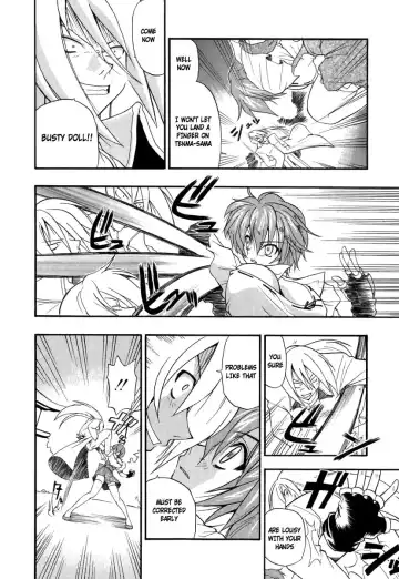 [Kikkawa Kabao] Panicle Chronicle Fhentai - Page 149