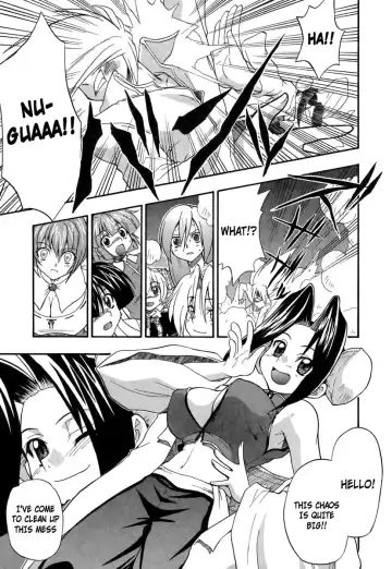[Kikkawa Kabao] Panicle Chronicle Fhentai - Page 152