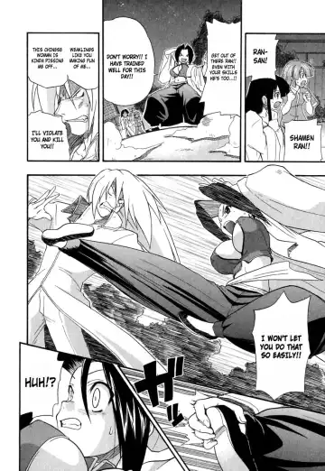 [Kikkawa Kabao] Panicle Chronicle Fhentai - Page 153