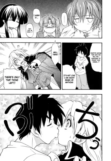 [Kikkawa Kabao] Panicle Chronicle Fhentai - Page 166