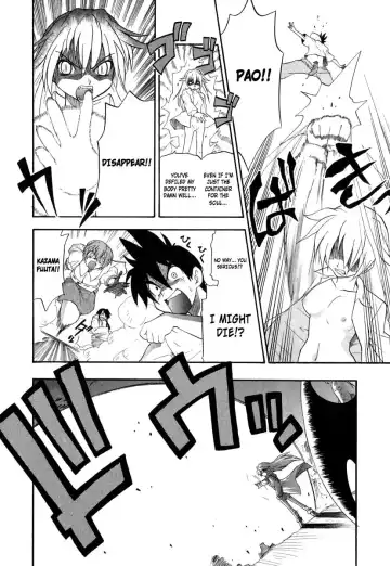 [Kikkawa Kabao] Panicle Chronicle Fhentai - Page 173