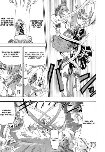 [Kikkawa Kabao] Panicle Chronicle Fhentai - Page 178