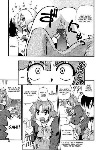[Kikkawa Kabao] Panicle Chronicle Fhentai - Page 18