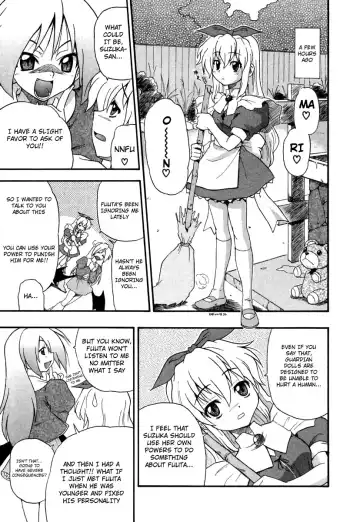 [Kikkawa Kabao] Panicle Chronicle Fhentai - Page 190