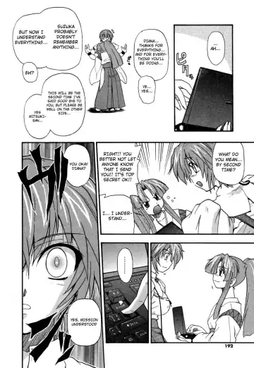 [Kikkawa Kabao] Panicle Chronicle Fhentai - Page 193