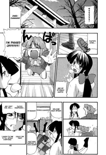 [Kikkawa Kabao] Panicle Chronicle Fhentai - Page 42