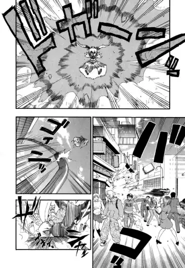 [Kikkawa Kabao] Panicle Chronicle Fhentai - Page 49