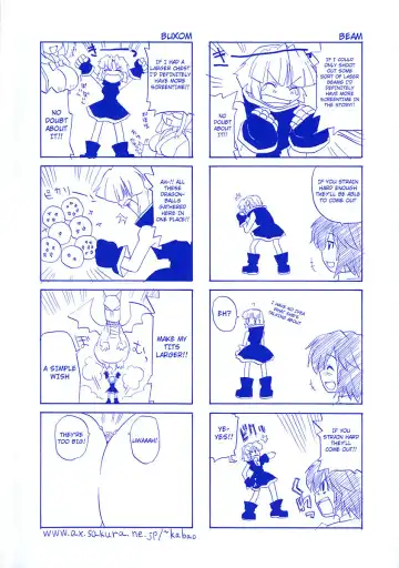 [Kikkawa Kabao] Panicle Chronicle Fhentai - Page 5