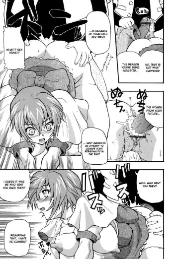 [Kikkawa Kabao] Panicle Chronicle Fhentai - Page 54