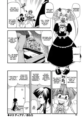 [Kikkawa Kabao] Panicle Chronicle Fhentai - Page 57