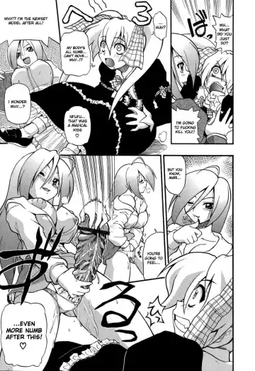 [Kikkawa Kabao] Panicle Chronicle Fhentai - Page 70