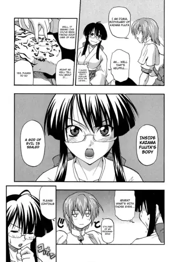 [Kikkawa Kabao] Panicle Chronicle Fhentai - Page 82