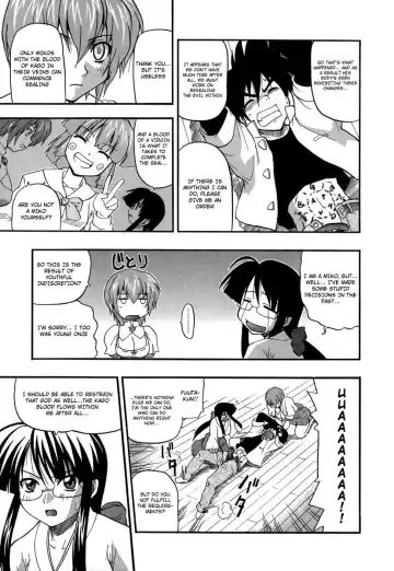 [Kikkawa Kabao] Panicle Chronicle Fhentai - Page 84