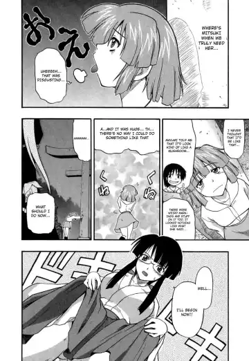 [Kikkawa Kabao] Panicle Chronicle Fhentai - Page 85