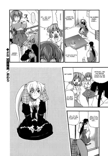 [Kikkawa Kabao] Panicle Chronicle Fhentai - Page 95