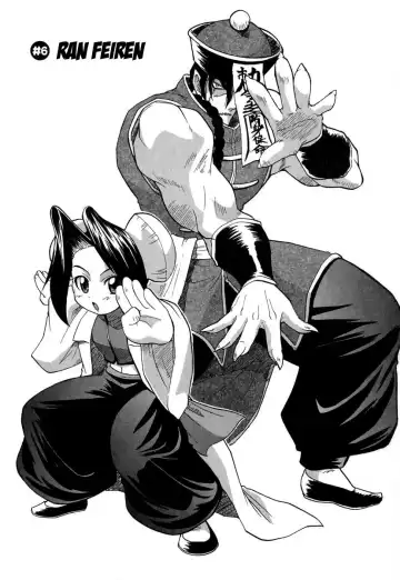 [Kikkawa Kabao] Panicle Chronicle Fhentai - Page 96