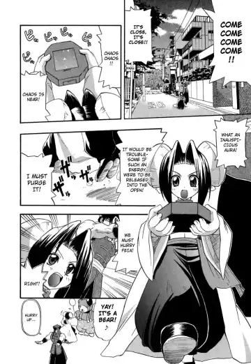 [Kikkawa Kabao] Panicle Chronicle Fhentai - Page 97