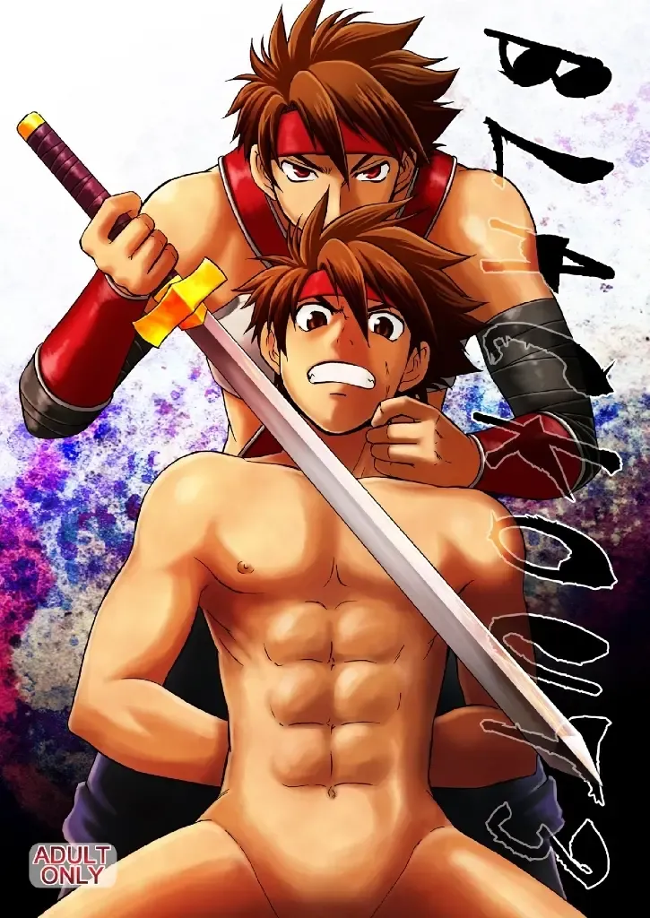 [Hinata Yagaki] BLACK OUT 3 Fhentai - Page 1