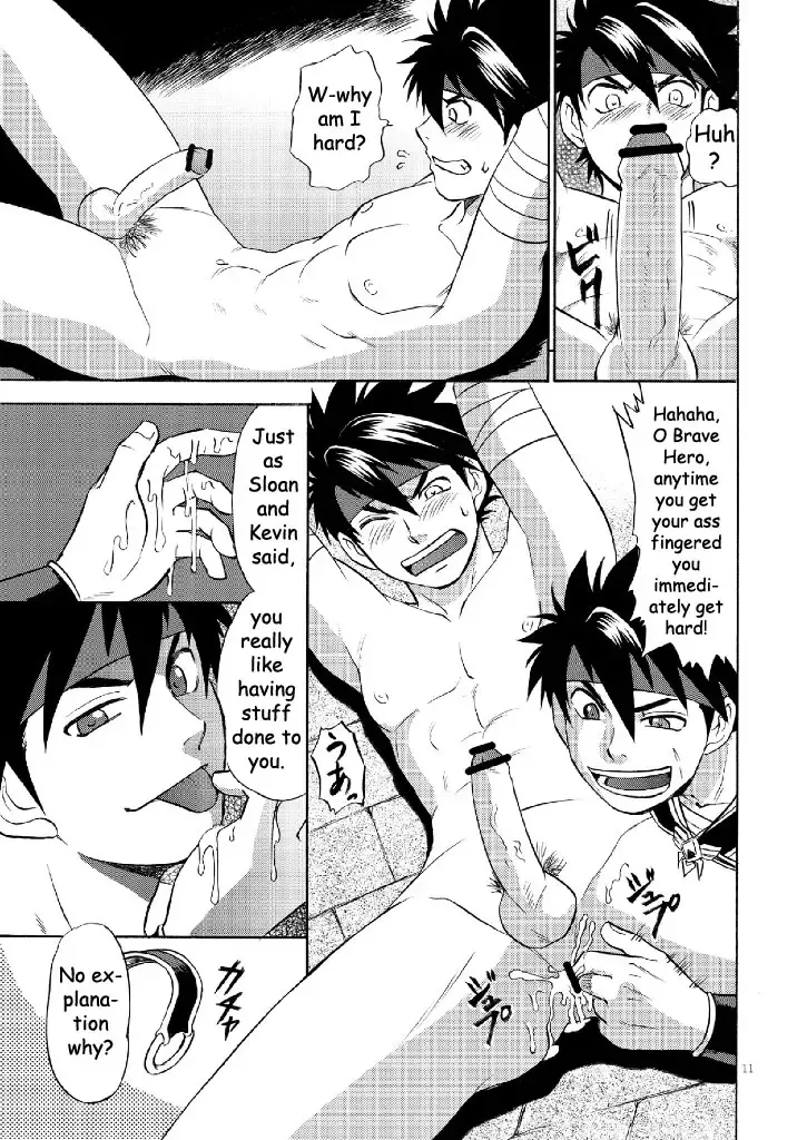 [Hinata Yagaki] BLACK OUT 3 Fhentai - Page 10