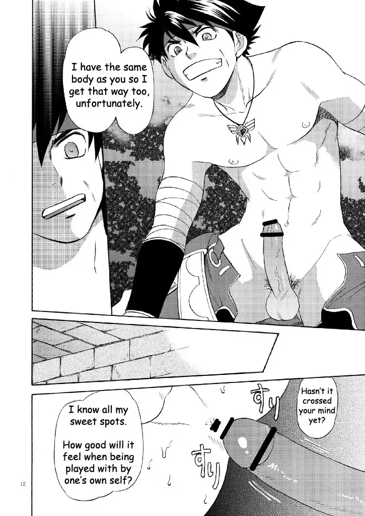 [Hinata Yagaki] BLACK OUT 3 Fhentai - Page 11