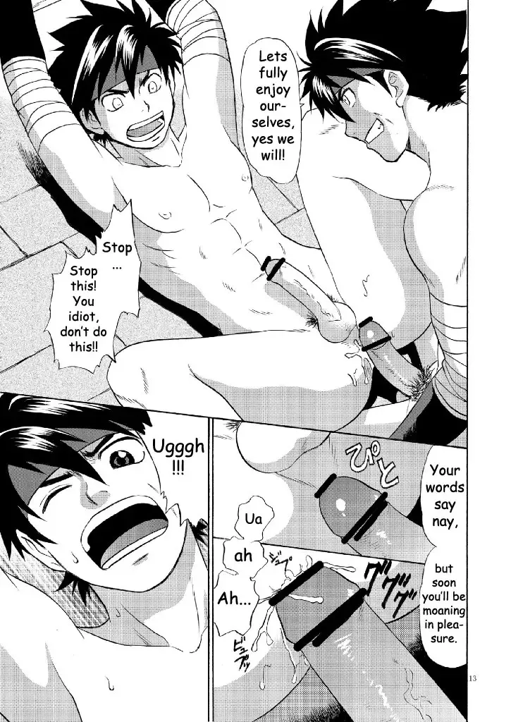 [Hinata Yagaki] BLACK OUT 3 Fhentai - Page 12