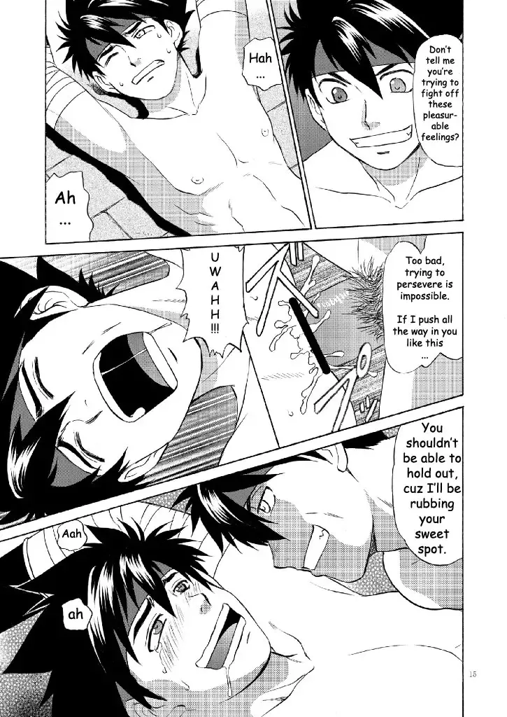 [Hinata Yagaki] BLACK OUT 3 Fhentai - Page 14