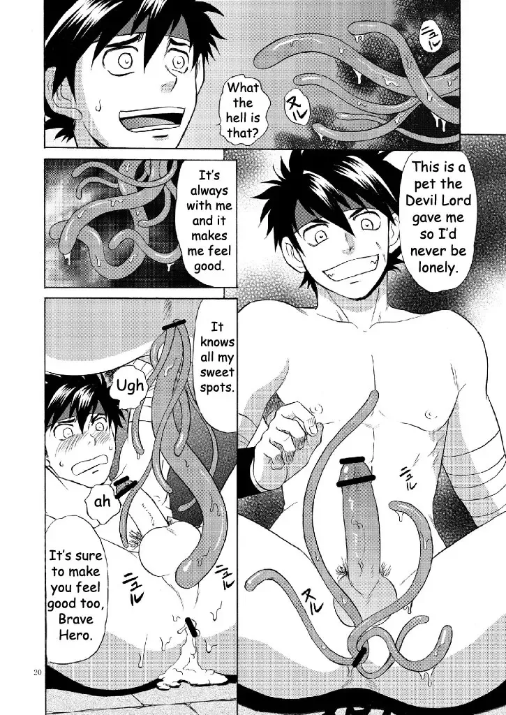 [Hinata Yagaki] BLACK OUT 3 Fhentai - Page 19