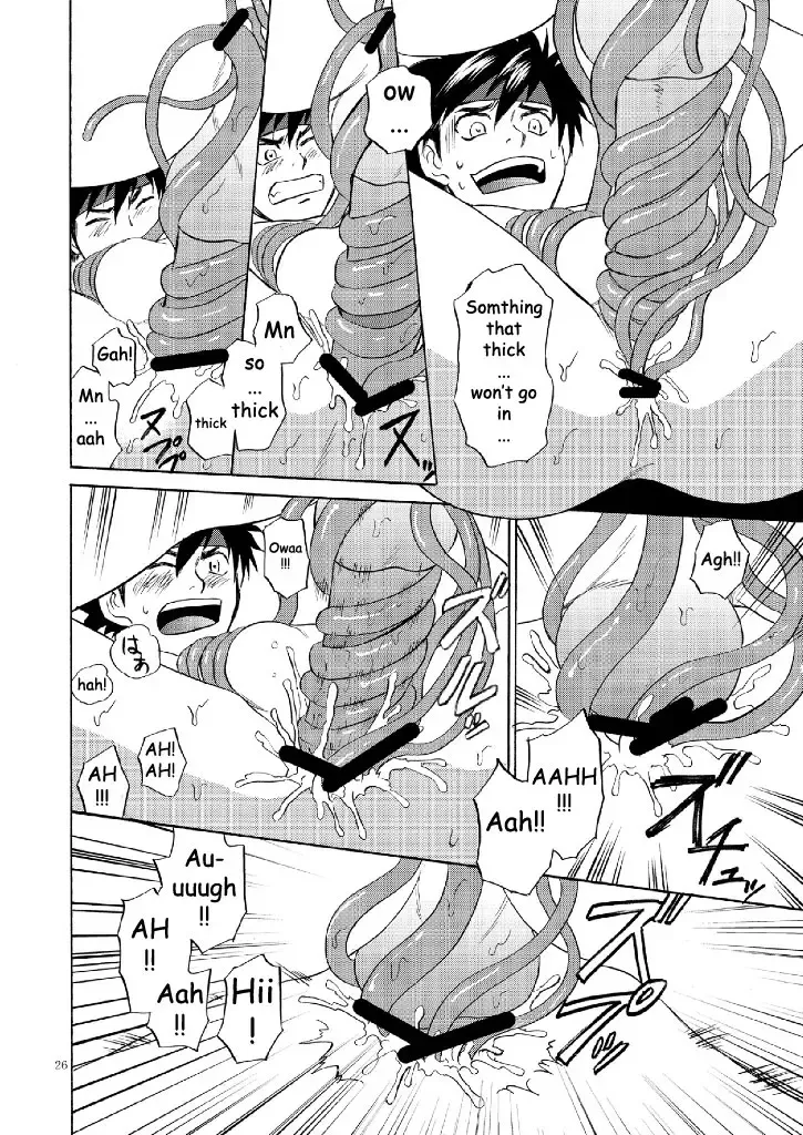[Hinata Yagaki] BLACK OUT 3 Fhentai - Page 25