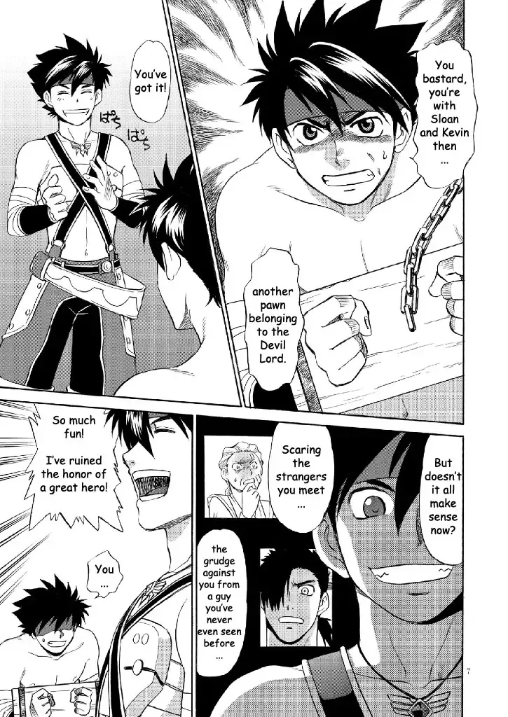 [Hinata Yagaki] BLACK OUT 3 Fhentai - Page 6