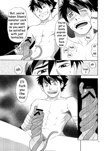 [Hinata Yagaki] BLACK OUT 3 Fhentai - Page 24