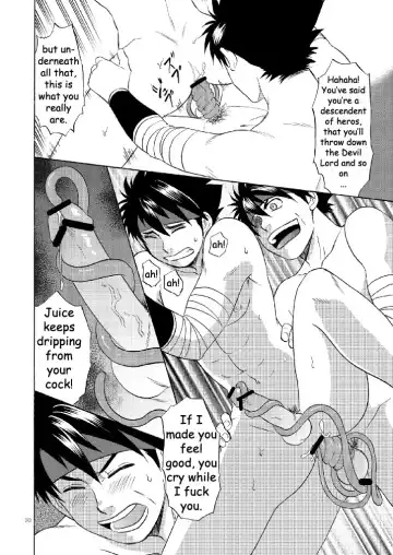 [Hinata Yagaki] BLACK OUT 3 Fhentai - Page 29