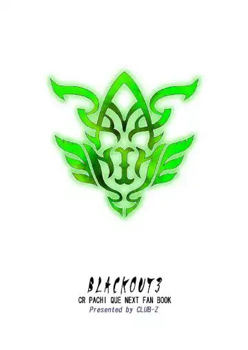 [Hinata Yagaki] BLACK OUT 3 Fhentai - Page 38