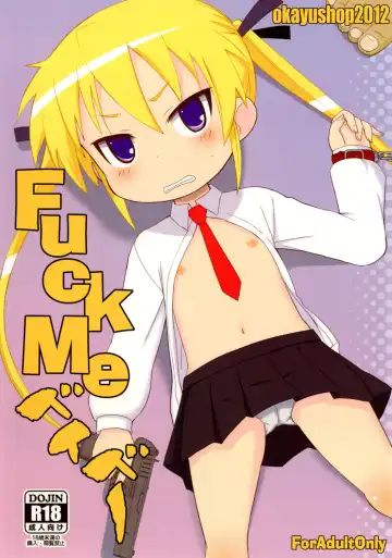 Read [Okayu] Fuck Me Baby - Fhentai