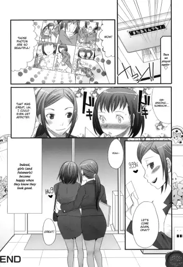 [Palco Nagashima] Futanaricchi! Premium Ch. 1 Fhentai - Page 18