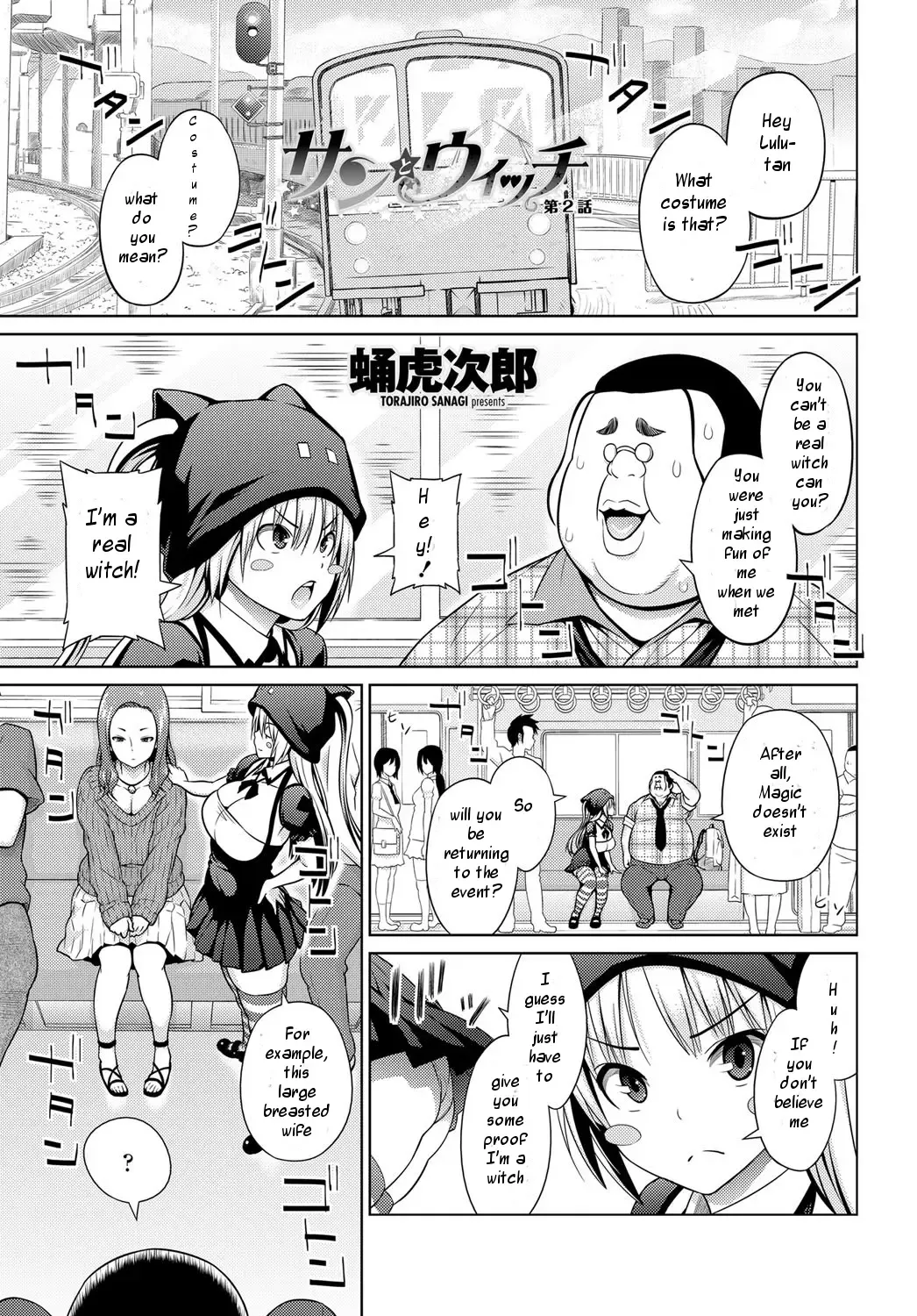 [Sanagi Torajirou] Sun to Witch Ch. 2 Fhentai - Page 1