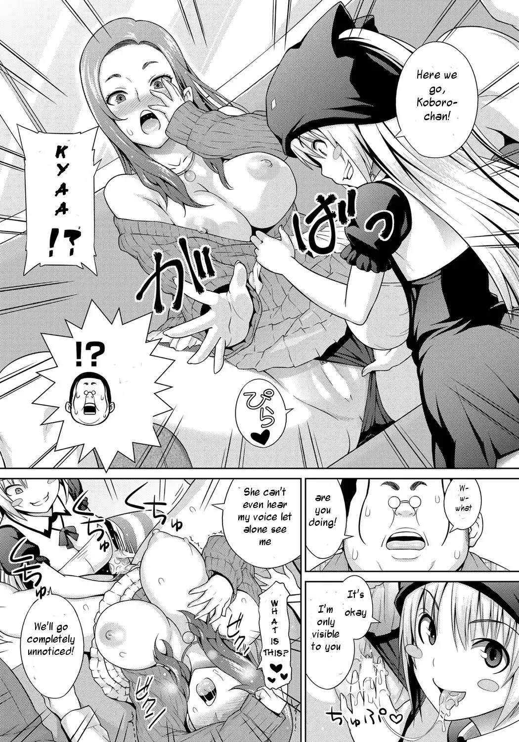 [Sanagi Torajirou] Sun to Witch Ch. 2 Fhentai - Page 2