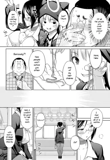 [Sanagi Torajirou] Sun to Witch Ch. 2 Fhentai - Page 6