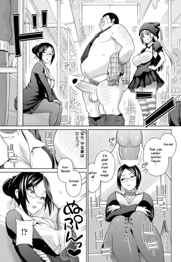 [Sanagi Torajirou] Sun to Witch Ch. 2 Fhentai - Page 7