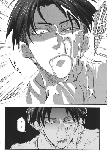 [Mikuni Saho] Tsubekobe Iwazuni Damatte Ore ni Shitagai Yagare. Fhentai - Page 16