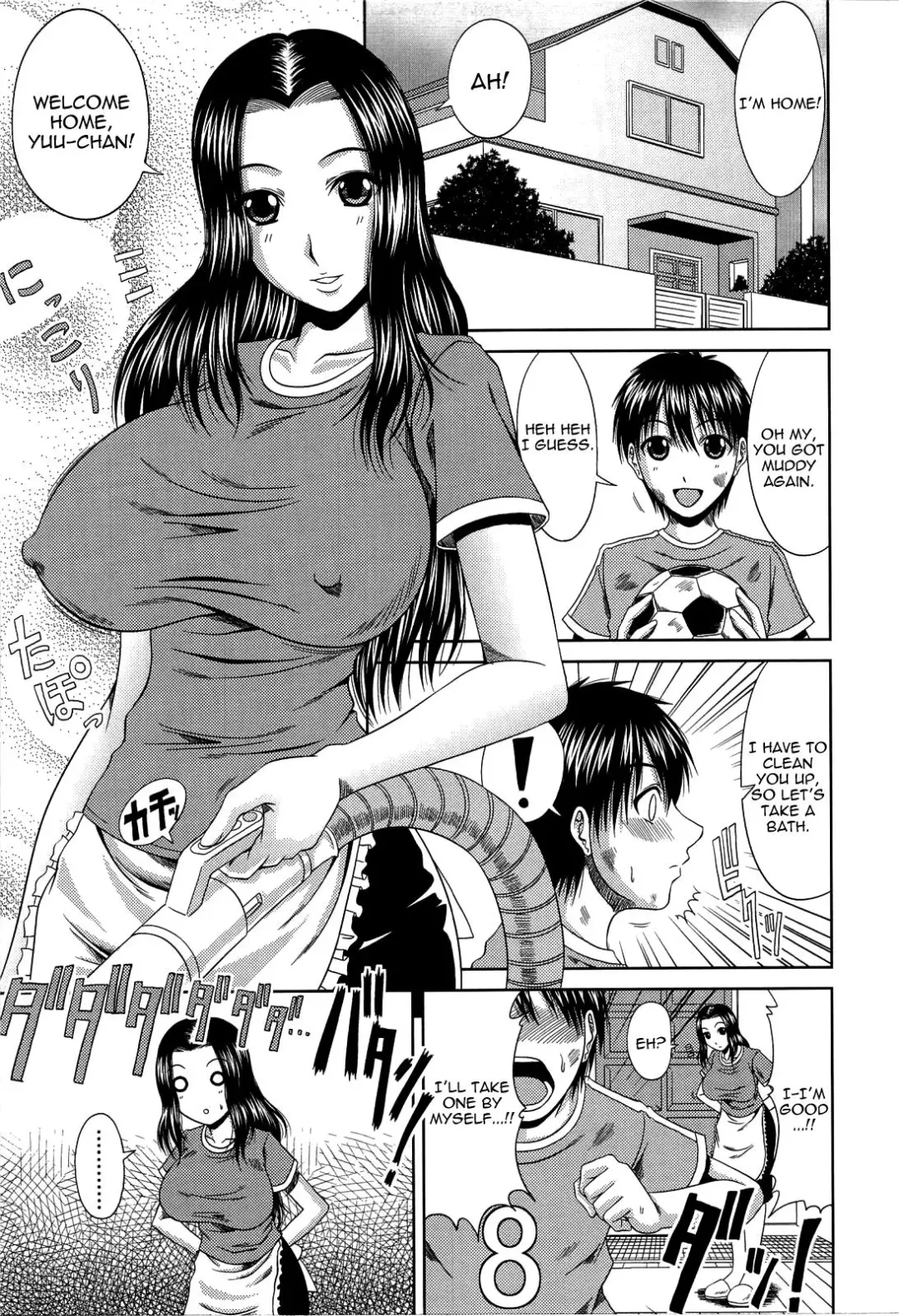 [Kai Hiroyuki] Manatsu no Hanazono ~Oba + Shimai Ohame H~ Ch. 10 | Stepmother's Feelings (decensored) Fhentai - Page 1