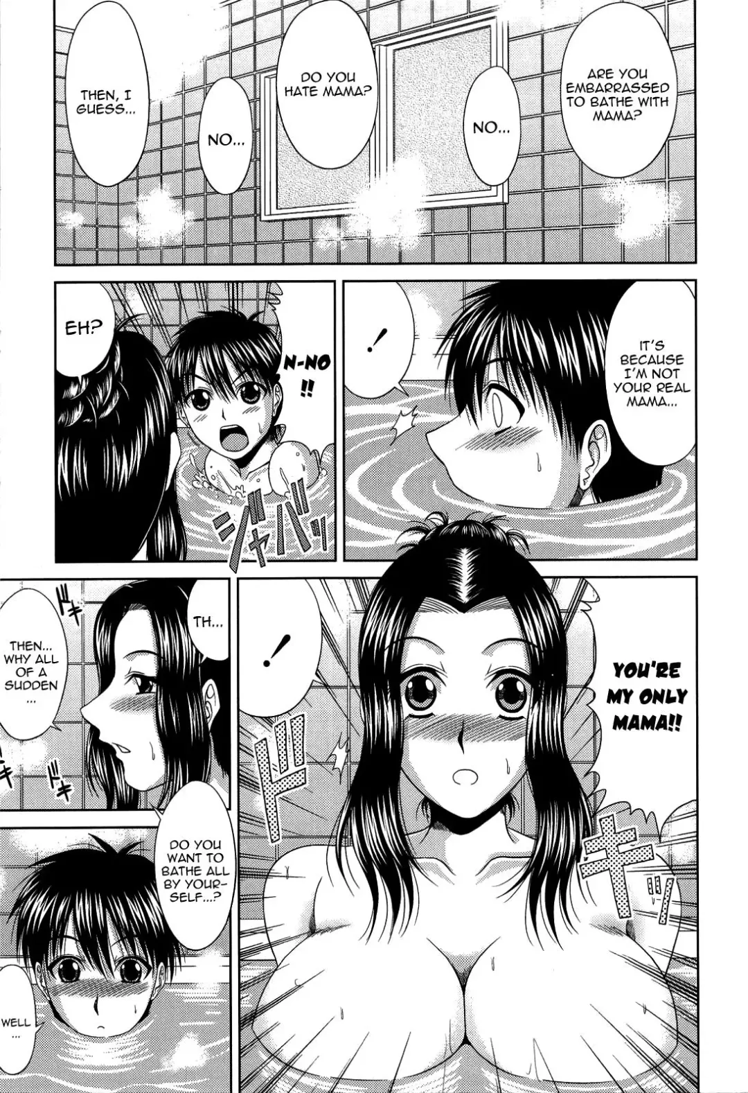 [Kai Hiroyuki] Manatsu no Hanazono ~Oba + Shimai Ohame H~ Ch. 10 | Stepmother's Feelings (decensored) Fhentai - Page 5