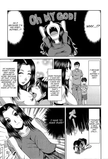 [Kai Hiroyuki] Manatsu no Hanazono ~Oba + Shimai Ohame H~ Ch. 10 | Stepmother's Feelings (decensored) Fhentai - Page 3