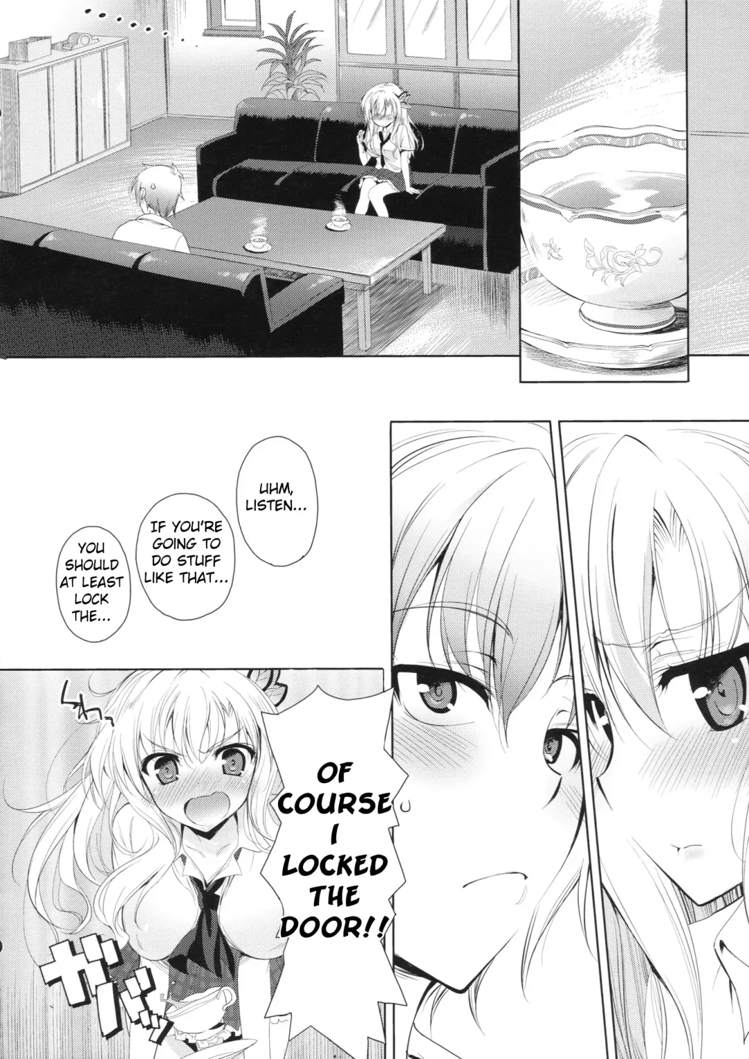 [Youta] AMATOU-01 Fhentai - Page 13