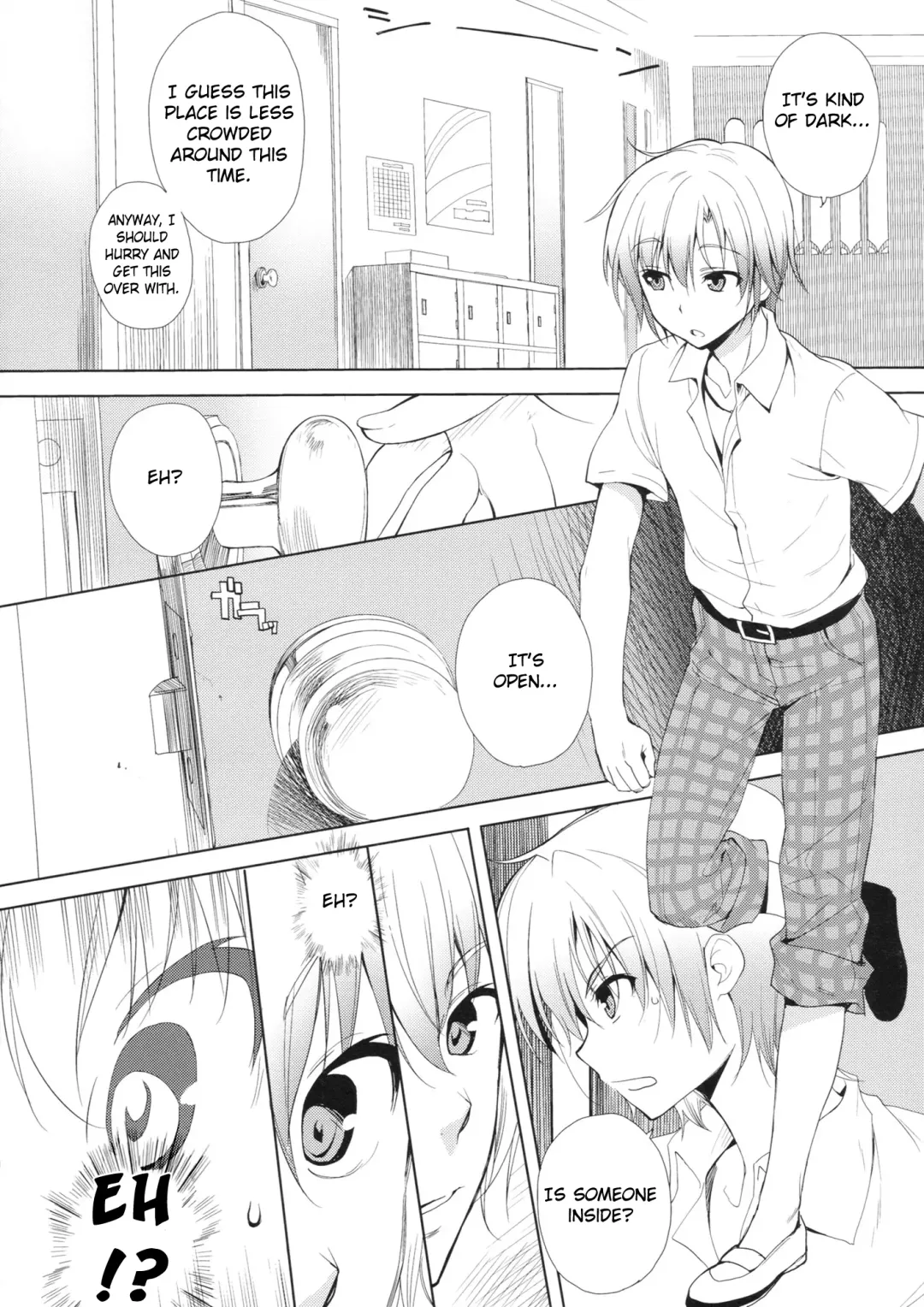 [Youta] AMATOU-01 Fhentai - Page 7