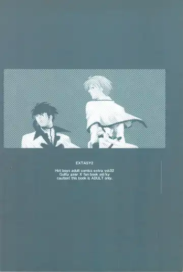 [A-ho] EXTASY 2 Fhentai - Page 2