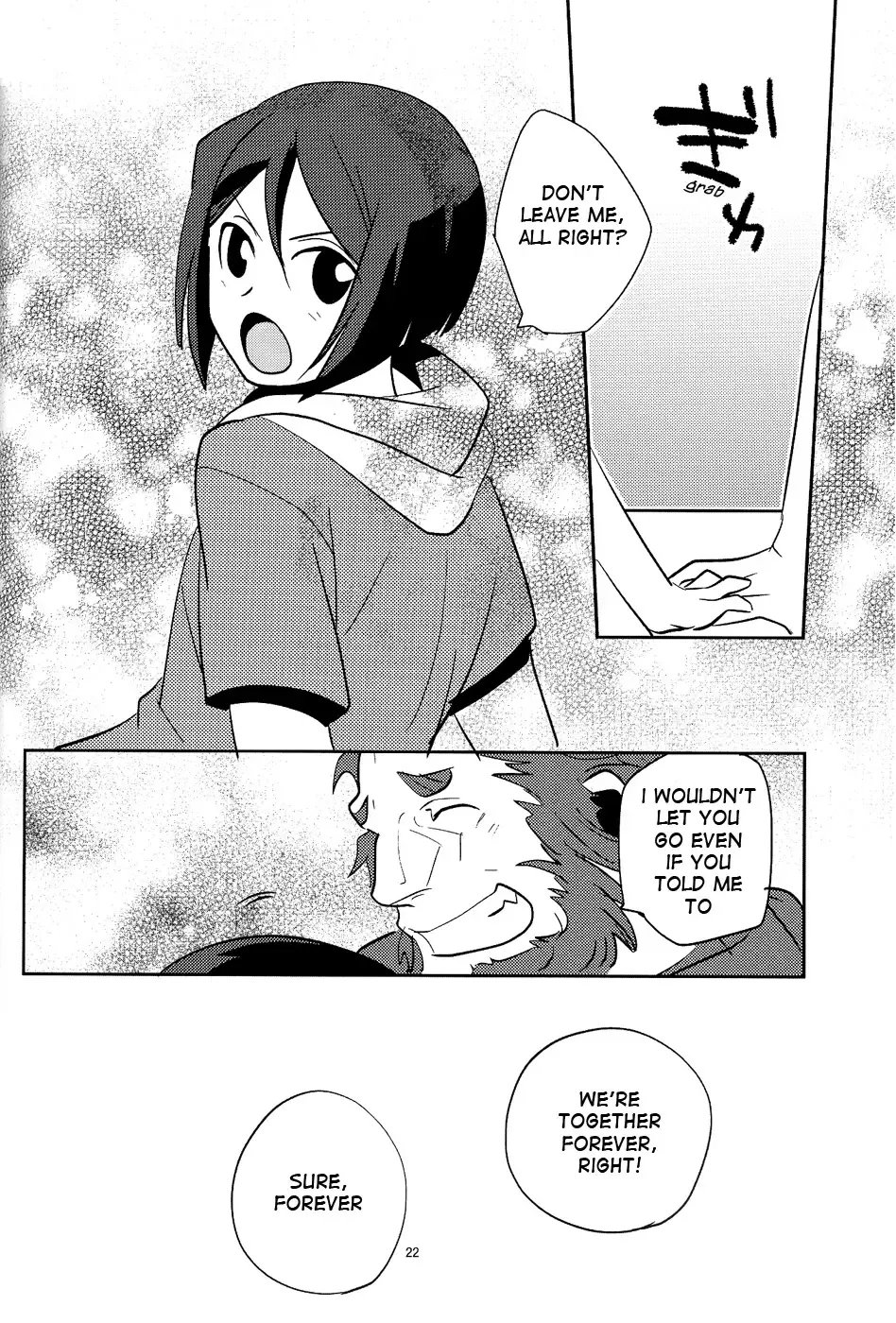 [Kiku Yarou] Shiawase no Umi Fhentai - Page 23